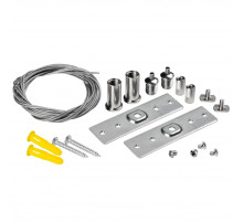 Комплект скрытых подвесов (2 шт) 1,5м к 509027(P)/509037P Lightstar Uno Pro 509170-1500