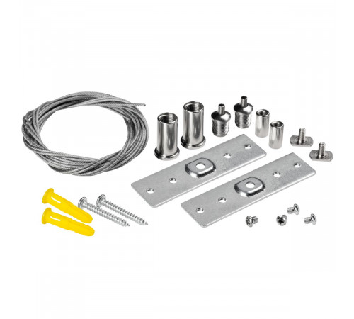 Комплект скрытых подвесов (2 шт) 1,5м к 509027(P)/509037P Lightstar Uno Pro 509170-1500
