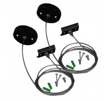 Подвесной трос Reluce RL 06035/06036 suspension cable 2M BK