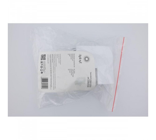 Соединитель угловой внутренний для магнитного шинопровода Aployt Magnetic track 220 APL.0285.10.02