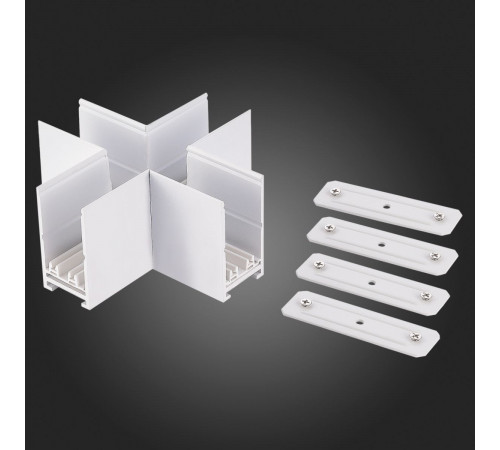 X-образный соединитель ST Luce Skyline 220 ST015.522.21H