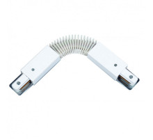 Трековый однофазный гибкий соединитель AM Group AM175G WH