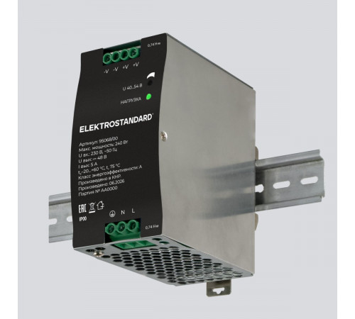 Блок питания Elektrostandard Slim Magnetic 240W 48V IP20 95068/00 4690389220326 a072610