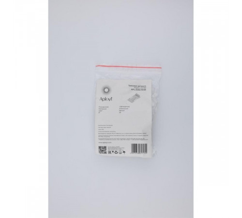 Заглушка для магнитного шинопровода Aployt Magnetic track 220 APL.0282.10.03