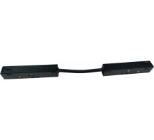 Коннектор гибкий Myfar MagLine 23 MT0200-FC-B