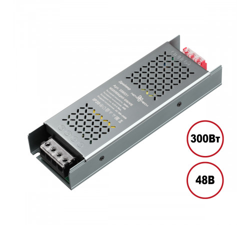 Драйвер Novotech Drive Glat IP20 300W 48V 359531 Драйвер Novotech Drive Glat IP20 300W 48V 359531