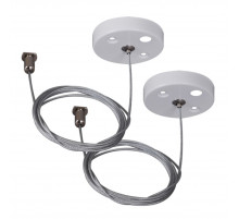 Подвесной трос Reluce RL 06035/06036 suspension cable 2M WT