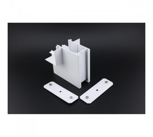 Соединитель угловой внутренний для магнитного шинопровода Aployt Magnetic track 220 APL.0285.10.02