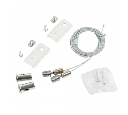 Подвес тросовый для магнитного шинопровода Myfar Accessories for MagLine 23 MT0201-PA-W