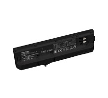 Блок питания для трековых систем Arlight ARJ-SP-22-PFC-TRIAC-4TR-BK (22W, 9-40V, 0.2-0.55A) (IP20 Пластик) 058494