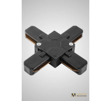 Трековый однофазный X-образный соединитель AM Group AM178 BK