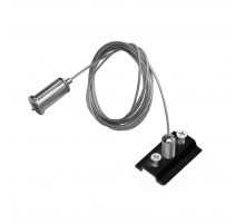 Подвес трековый PRO Lightstar Teta 505177-150