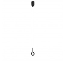 Держатель трека Arlight ART-APRIORI-HOLDER-HANG-TUBE-L1500 (BK) 049321