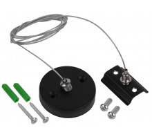 Подвес для шинопровода Эра TR8 - PD Б0041932