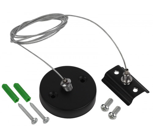 Подвес для шинопровода Эра TR8 - PD Б0041932