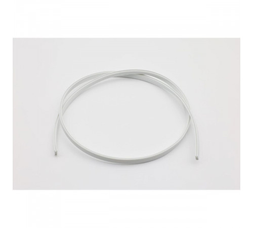 Гарпун шинопровода для натяжного потолка Aployt Magnetic track 220 APL.0284.10.01