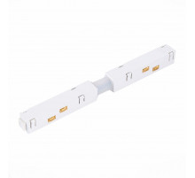 Коннектор питания прямой для магнитного шинопровода ST Luce Skyline 48 ST006.539.00.1
