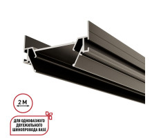 Профиль для встраивания однофазного трека в натяжной потолок Novotech Base 135321