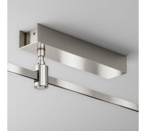 Основание потолочное для блока питания с вводом питания Maytoni Flarity TRA156C-BB1-PT