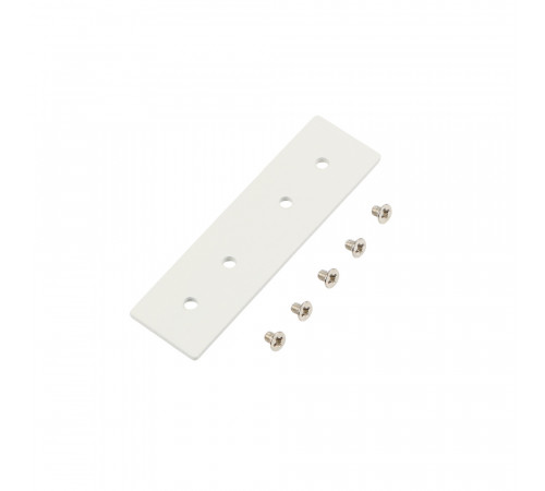 Коннектор прямой накладной для магнитного шинопровода Myfar Accessories for MagLine 23 MT0201-SC-W