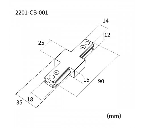 Коннектор для однофазного шинопровода Favourite Practica 2201-CB-001