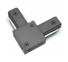 Коннектор L-образный для однофазного шинопровода General G-1-TLT-IP20-B 580903