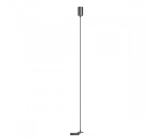 Подвес с вводом питания для шинопровода Lucide Linial 55900/98/08