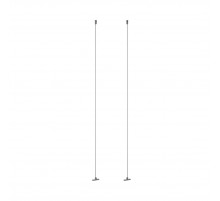 Подвес для шинопровода Lucide Linial 55900/97/08