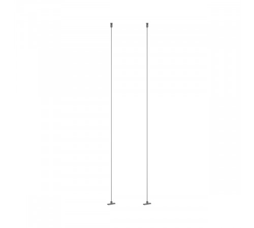 Подвес для шинопровода Lucide Linial 55900/97/08