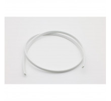 Гарпун шинопровода для натяжного потолка Aployt Magnetic track 220 APL.0284.10.01