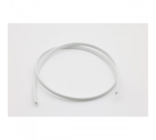 Гарпун шинопровода для натяжного потолка Aployt Magnetic track 220 APL.0284.10.01