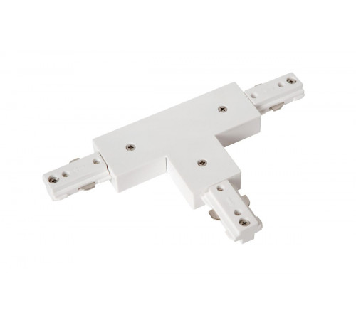 Т-образный соединитель для однофазного шинопровода Lucide Track 09950/13/31