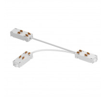 Соединитель питания T-образный гибкий Lightstar Teta Pro 505292