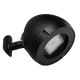 Уличный консольный светильник Arlight OXOR-OZLUM-250x206-10W Day4000 052482