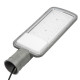 Уличный консольный светильник Volpe ULV-Q611 100W/6500K IP65 GREY UL-00012814