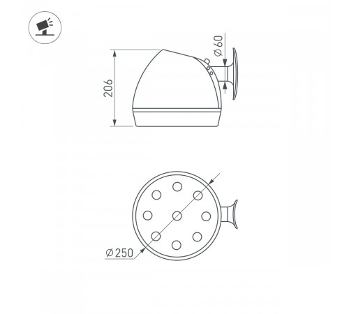 Уличный консольный светильник Arlight OXOR-OZLUM-250x206-20W Day4000 052483 Уличный консольный светильник Arlight OXOR-OZLUM-250x206-20W Day4000 052483