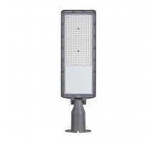 Уличный консольный светильник Apeyron 29-16