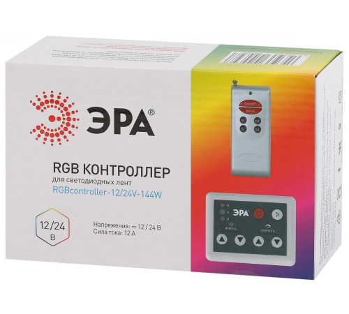 Контроллер Эра RGBcontroller-12/24V-144W/288W для светодиодной ленты Б0043443