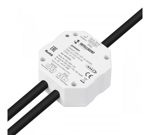 Диммер Arlight SMART-DALI-601-62-ADDR-DIM-D2-DT4-PD-IN (230V, 1x1.5A) (IARL, IP20 Пластик) 039135(1)