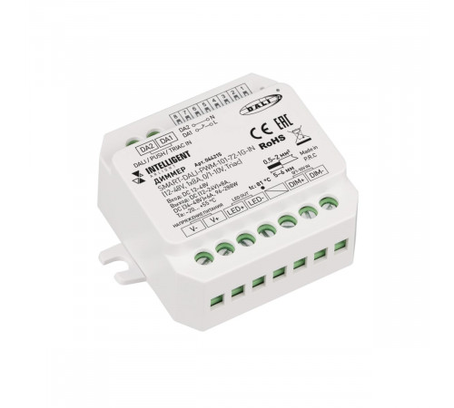 Диммер Arlight SMART-DALI-PWM-101-72-1G-IN Белый (12-48V, 1x8A, 0/1-10V, Triac) (IARL, IP20 Пластик) 064215