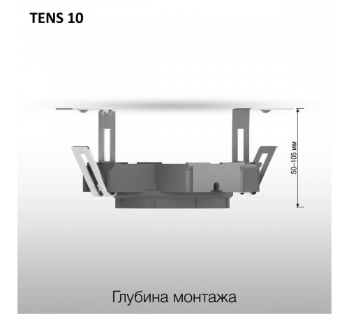 Закладная платформа для натяжного потолка Skytek SkyPORT.22CLP10