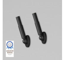 Набор из двух креплений-натяжителей для светильника-троса Denkirs Flex DK7511-BK