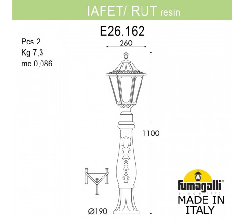 Ландшафтный светильник Fumagalli IAFAET.R/RUT E26.162.000.AYE27