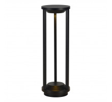 Ландшафтный светильник ST Luce Glorr SL9535.405.01