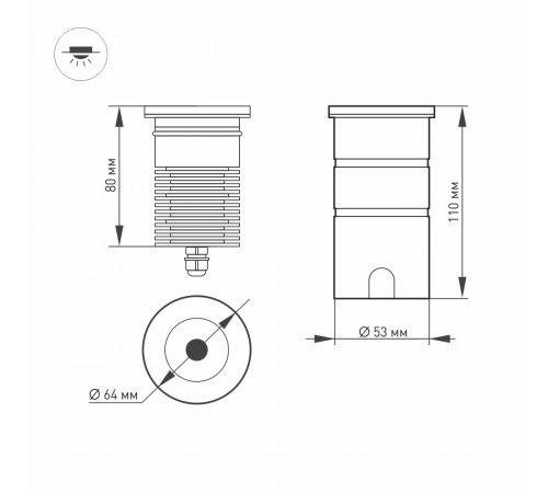 Грунтовый светильник Arlight LTD-GROUND-R65-6W Warm2700 (SL, 24 deg, 230V) (IP67 Металл) 060623