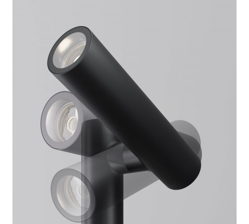 Ландшафтный светильник Maytoni Torq O494FL-L20B3K