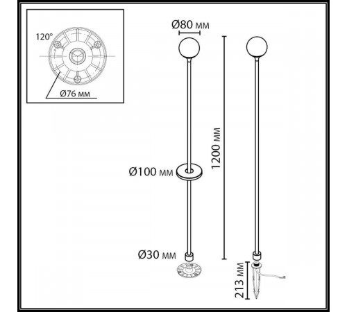 Ландшафтный светильник Odeon Light Nature Dew 7120/3GLC Ландшафтный светильник Odeon Light Nature Dew 7120/3GLC