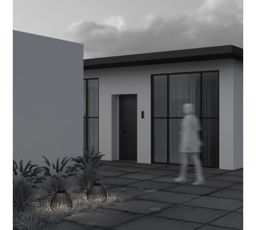 Ландшафтный светильник Maytoni Plet O530FL-L5B3K