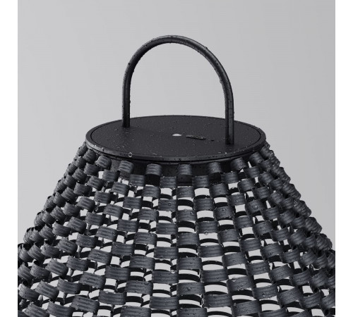 Ландшафтный светильник Maytoni Plet O530FL-L5B3K1