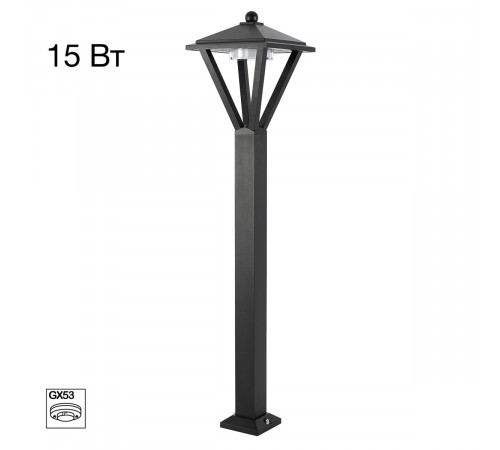 Ландшафтный светильник Citilux Genox CLU12B